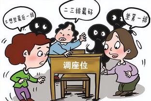 必威备用网址截图3